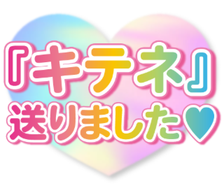 アメイジングビル あん～マット～ ポチッとな??(*? ?*)