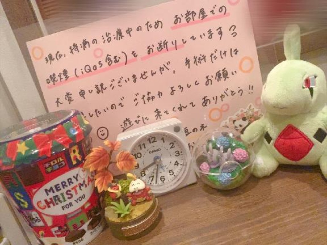 れお♡誰もが振り返る最高彼女出勤しました???(出遅れ)