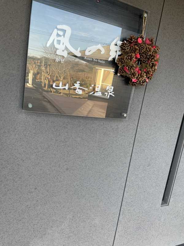 U-S-A 霞　なぎさ 𝙈𝙤𝙣𝙙𝙖𝙮🌙* :ﾟ