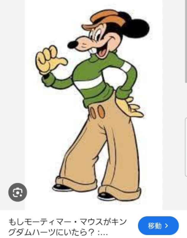 高松しらゆき姫 雪鍋　ましろ【プレミア】 [お題]from:知ってた？さん