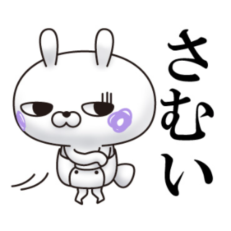 ジャックと豆の木 圭（けい）☆最高級のおもてなし おはようございます?