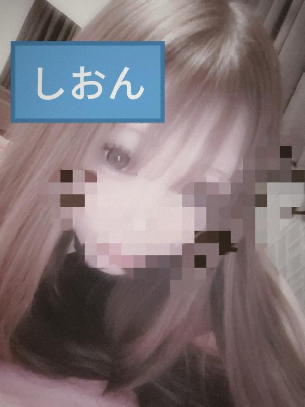 しおん【ロイヤルOP対応】出勤してます?