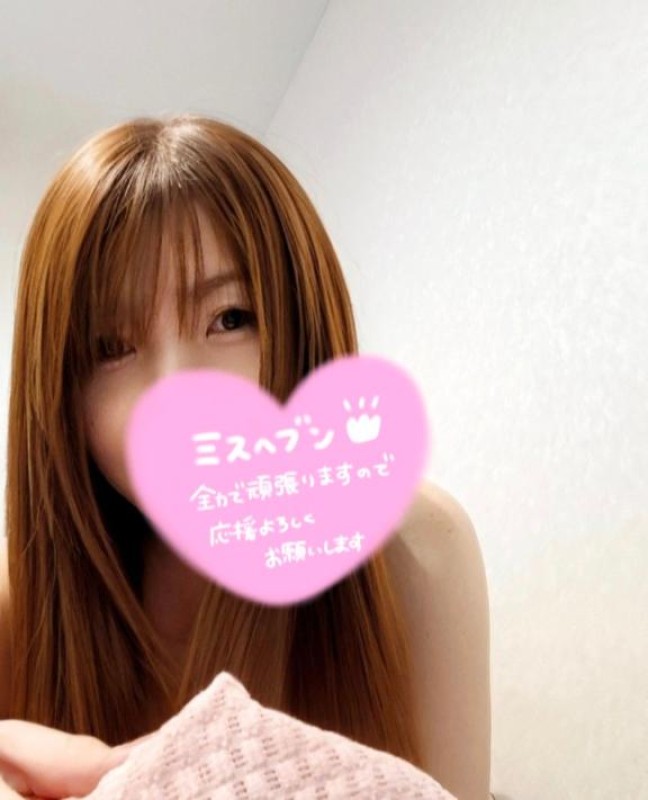 西野　みき☆絶対的エース♪?始まりました?