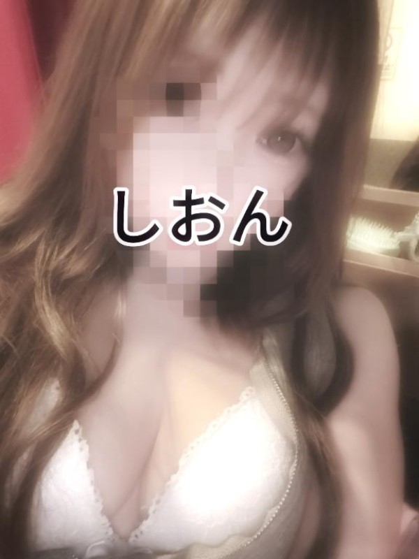 しおん【ロイヤルOP対応】出勤?