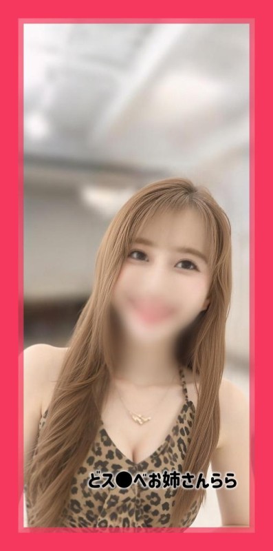 ららギンギンに勃●したおちん●のザ●●ンを……?