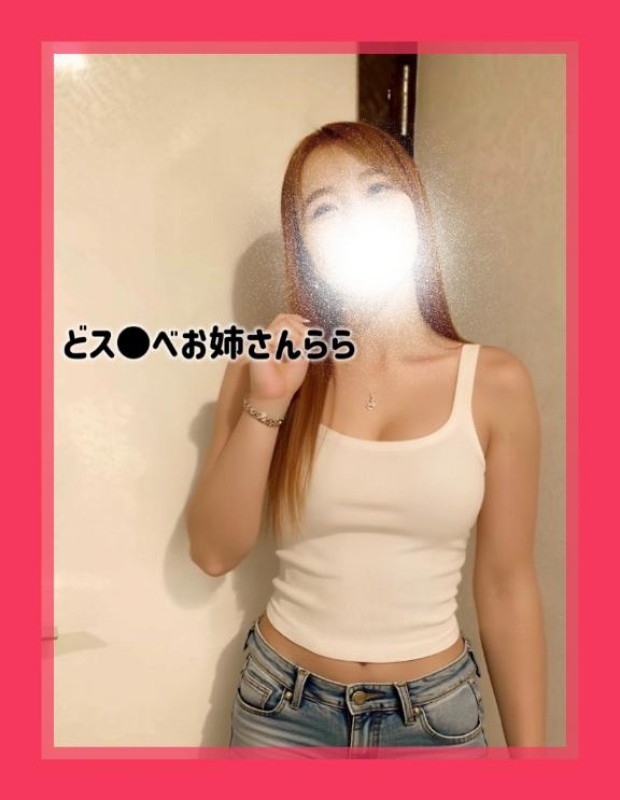 らら[お題]from:村田さん?