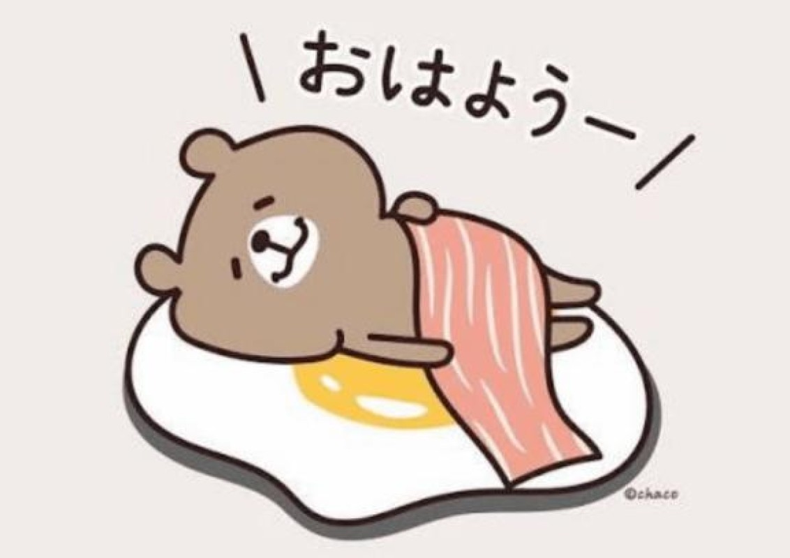 赤と黒 山本　ななみ このあと！！