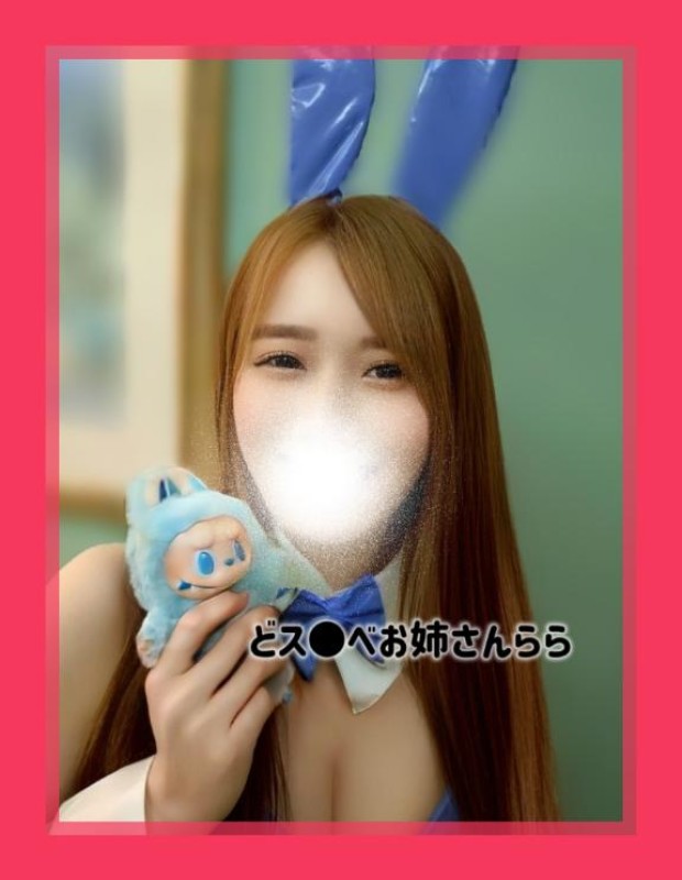 ららもしかしてご近所さん…??