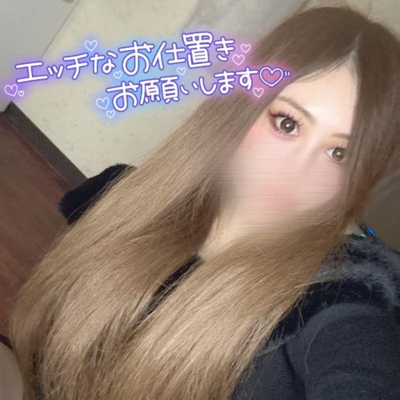 ♡ゆあ♡【気持ちイイｺﾄ?】