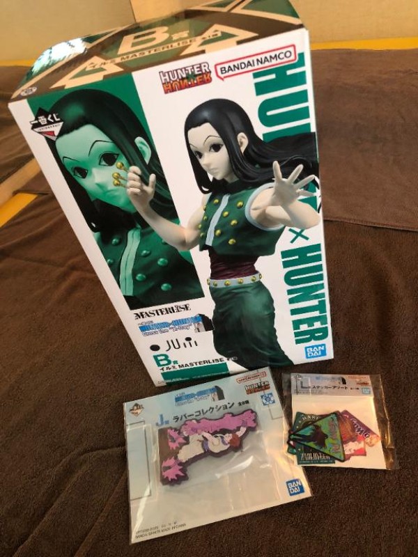 みひろ～M性感～わーお