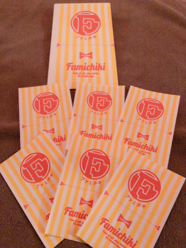 引き換えチケット