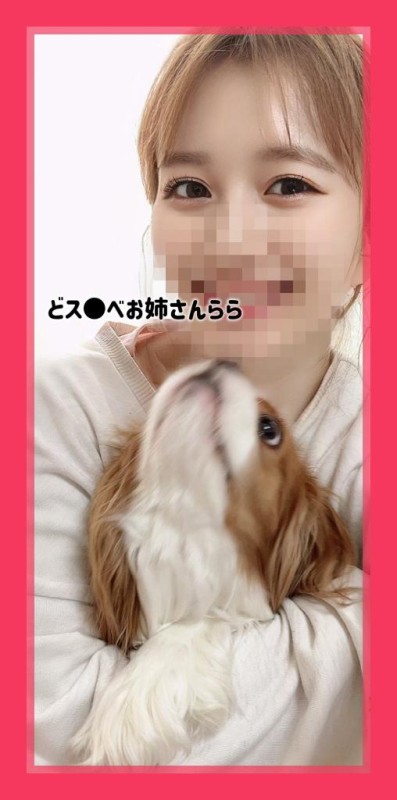 ららハ●太郎?ﾍｹ?