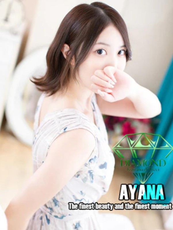 高松トレビの泉 天羽 くう～あもう くう～ ?白雪あやなさんへ?