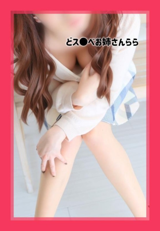 ららニヤニヤさわさわ日曜日！お礼?