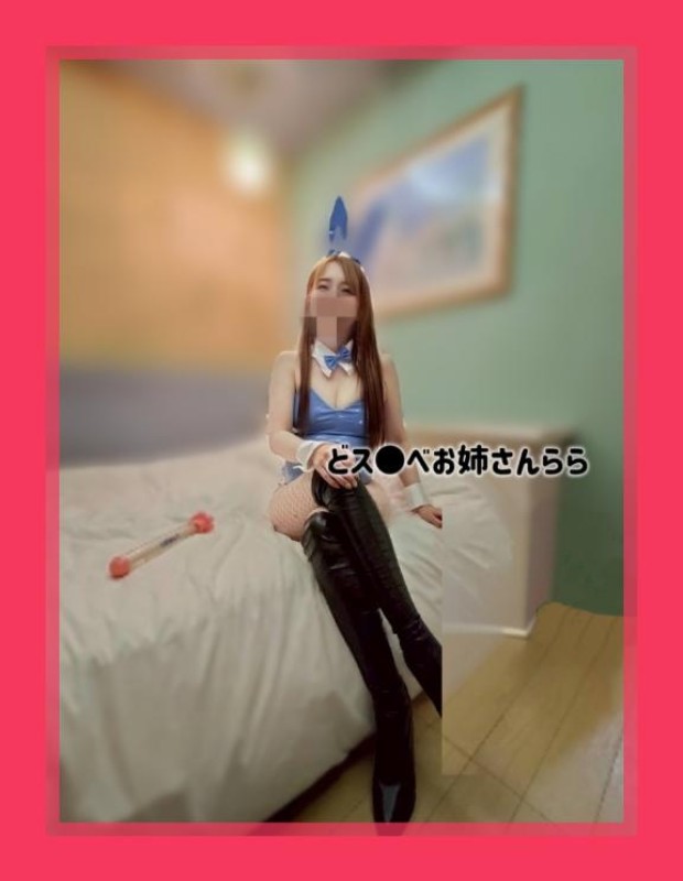 らら一緒にイキたい?愛し合いたい?たっぷりハメて?