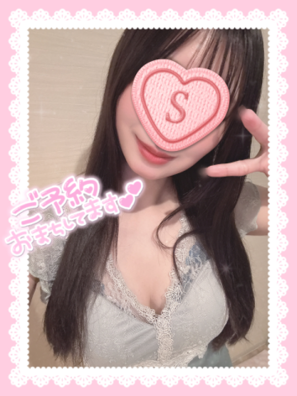 高松トレビの泉 泉　すず～いずみ すず～ 12月の出勤日???