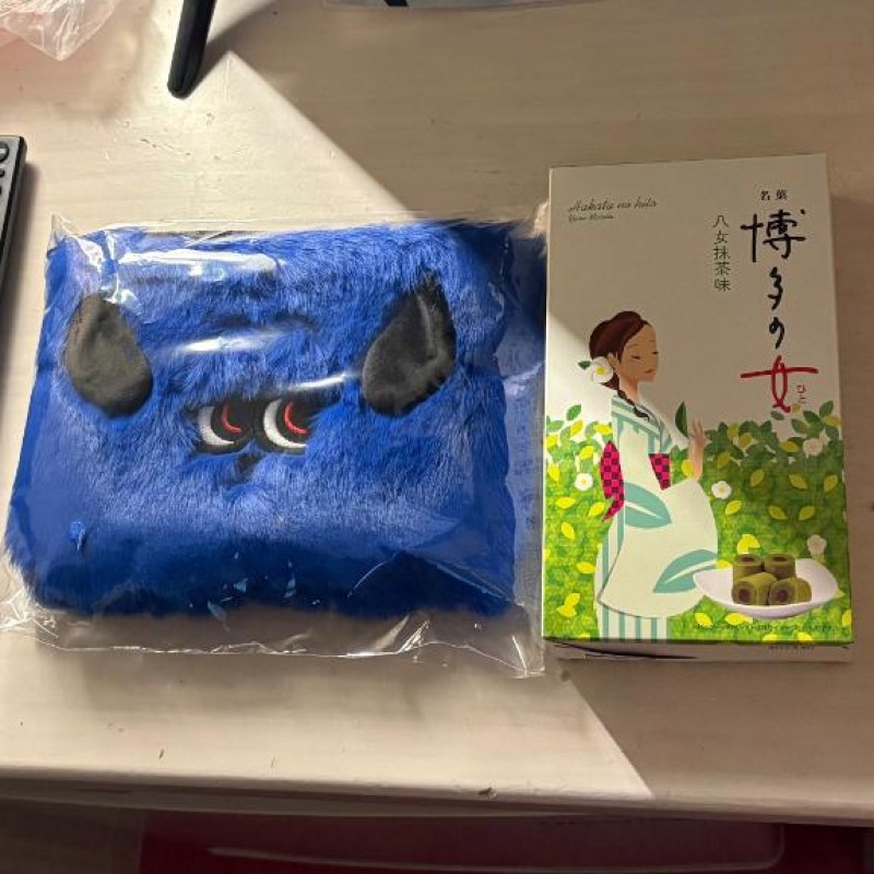 はる☆完全業界未経験??ありがとう??