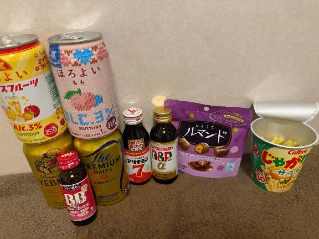 園田　りおお礼