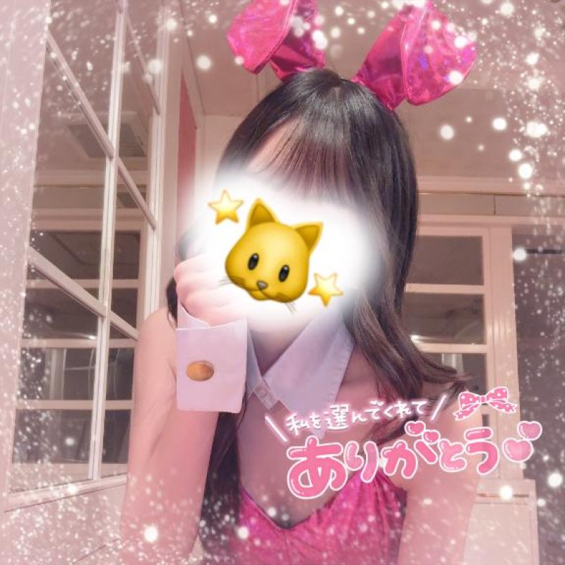 南方　りょう☆極上スレンダー美女今日から??