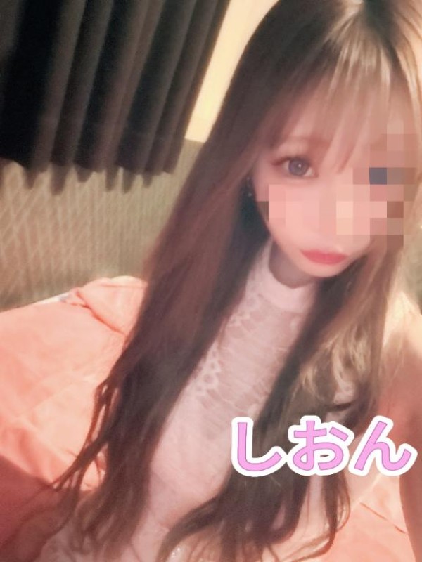 しおん【ロイヤルOP対応】出勤?