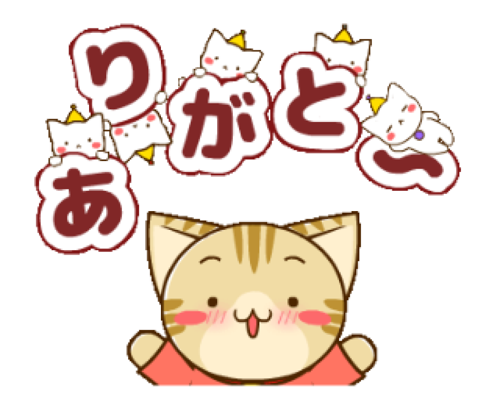 ジャックと豆の木 圭（けい）☆最高級のおもてなし サ◯◯さん