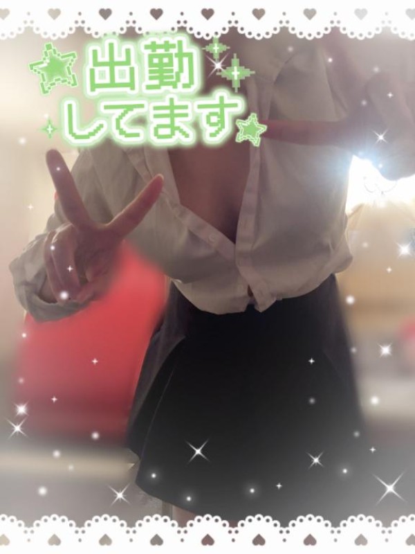 りんな～マット＆M性感～[お題]from:課長補佐代理さん