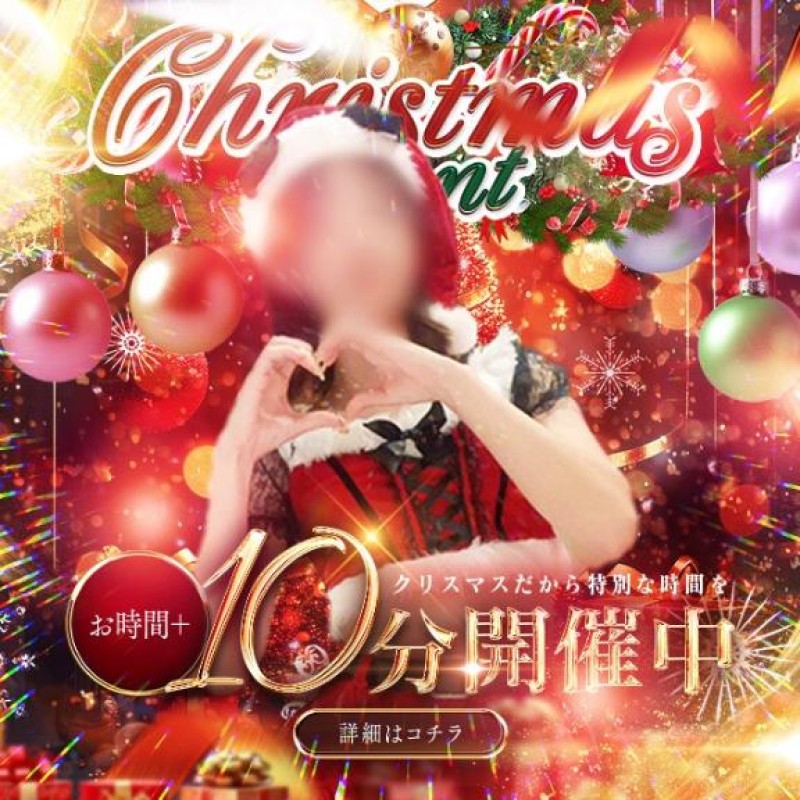 はる☆完全業界未経験??お知らせ??