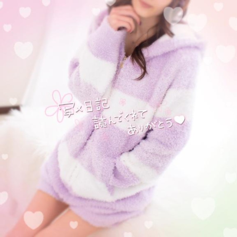 道後トレビの泉 南方　りょう☆極上スレンダー美女 12月突入(^q^*≡*^p^)