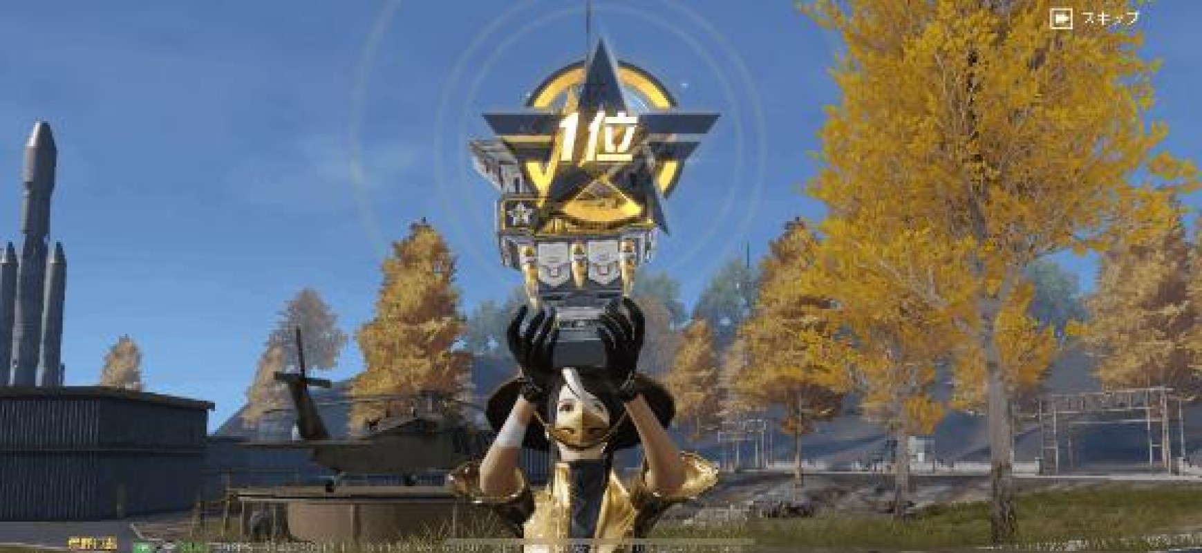 バニラリップ ♡るる♡ 閑散期？?????????