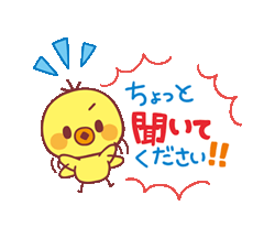 初心者?Ｍ男にもすすめる