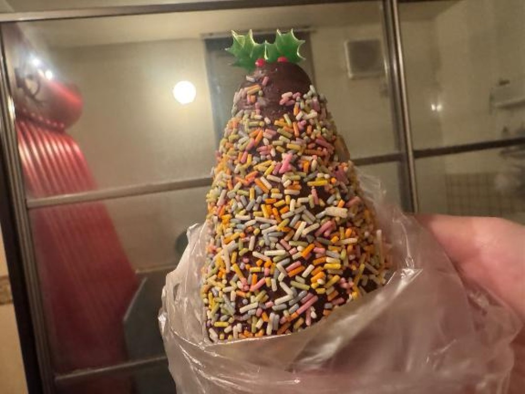 りんな～マット＆M性感～可愛いの売ってた?