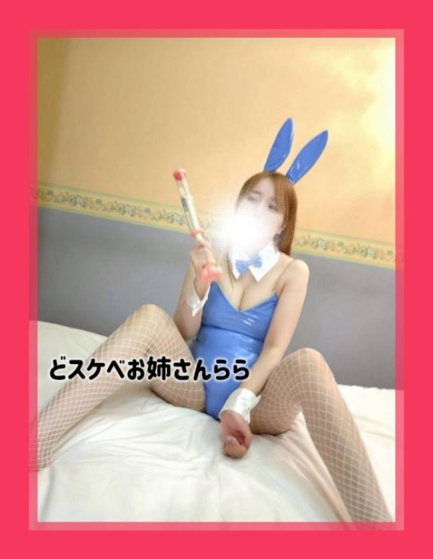 ららねっとり絡み合う本気(マジ)のエ●チ?