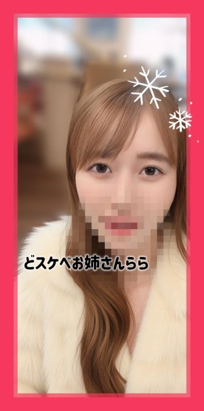 らら[お題]from:ネタ切れですさん??