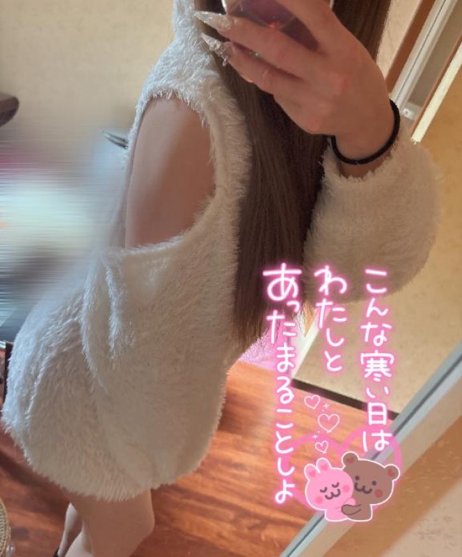 ディープエステプラス ♡ゆあ♡ 【嬉しかった事( ??????????? )??】