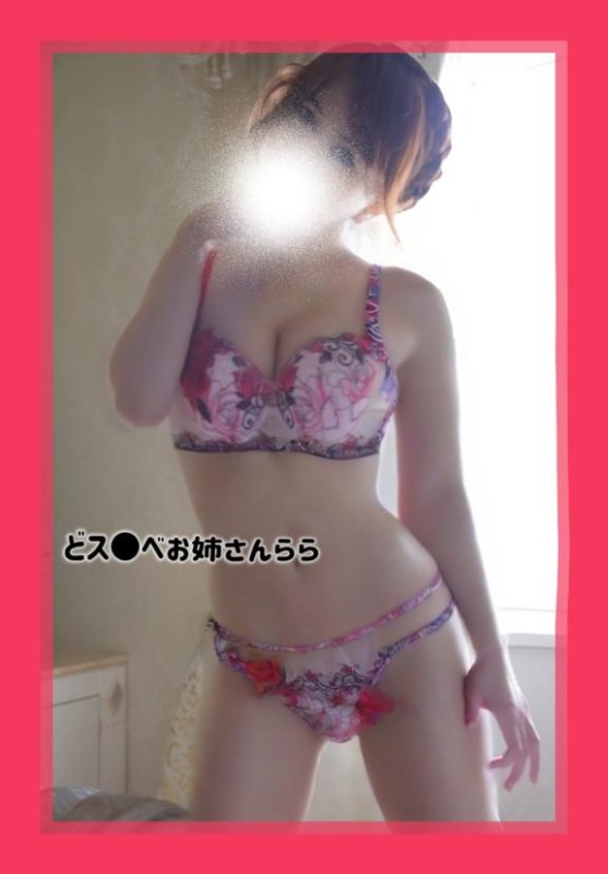 らら大洪水のイキまくりど変態ま●こはコチラです??♀??