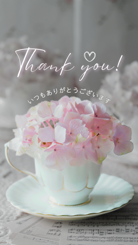 SPAアロマショコラ　メンズエステ 竹内　ほのか Ｔ様♡