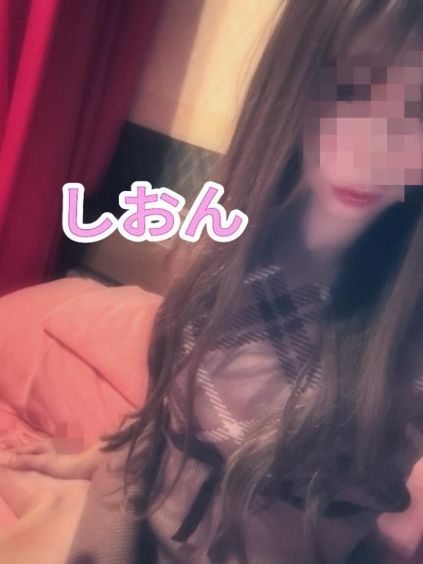 しおん【ロイヤルOP対応】出勤?