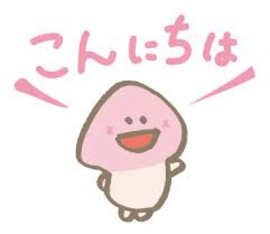 ?鳴いて狂いなさい