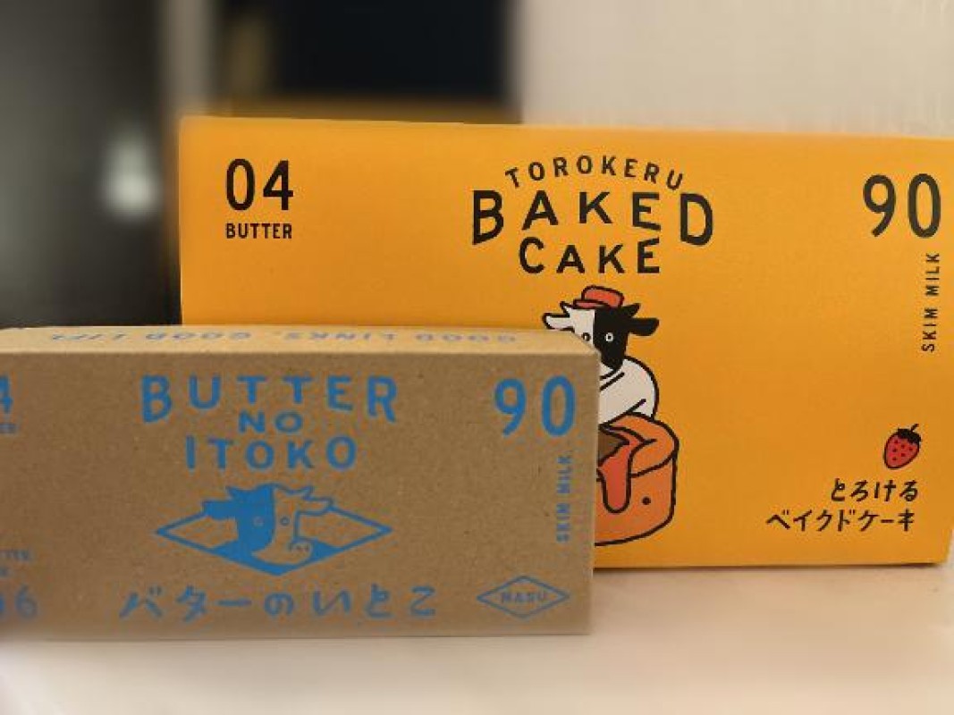 バニラリップ さつき 本指名様?