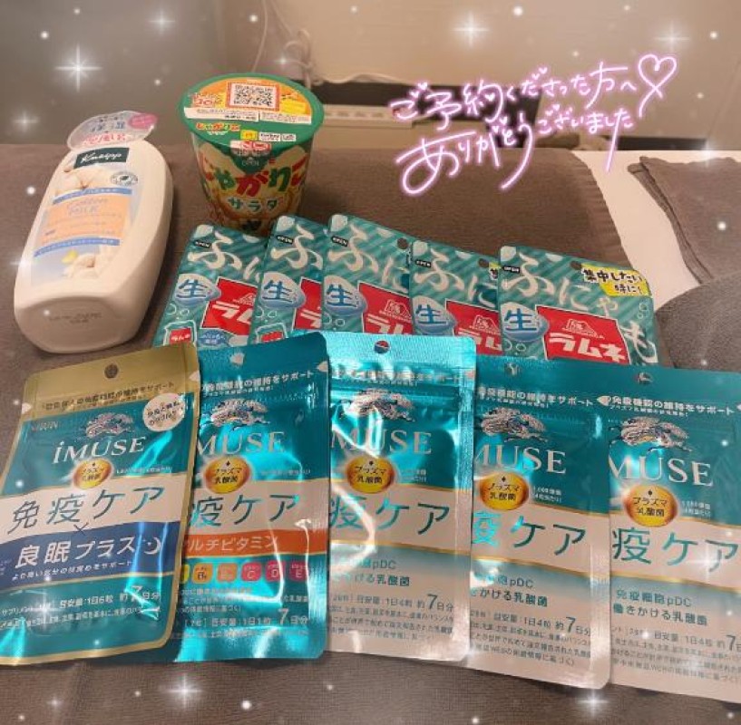 なな12/4 お礼にっき💌♡ひさしぶりの出勤🥺💓