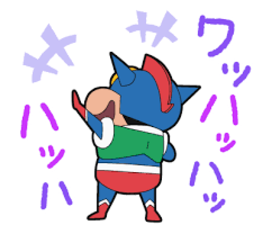 ?お覚悟はよろしくて!?