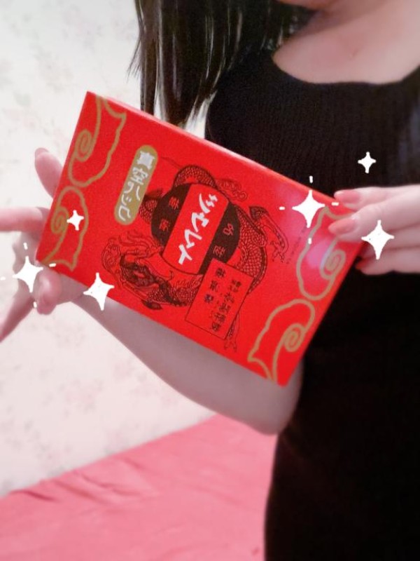 ジャックと豆の木 夢宮 あのん☆理想の女性像 おはようございます?