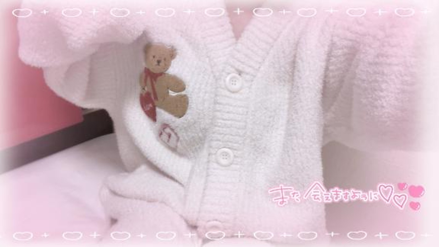 なな本指様ありがとう🥺💓 12/6 お礼にっき💌´-