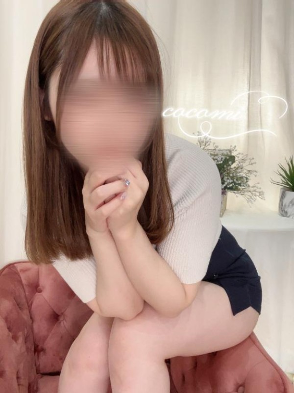 ごほうびスパ　はちみつ ♡ここみ♡ [お題]from:変態パンストPちゃんさん