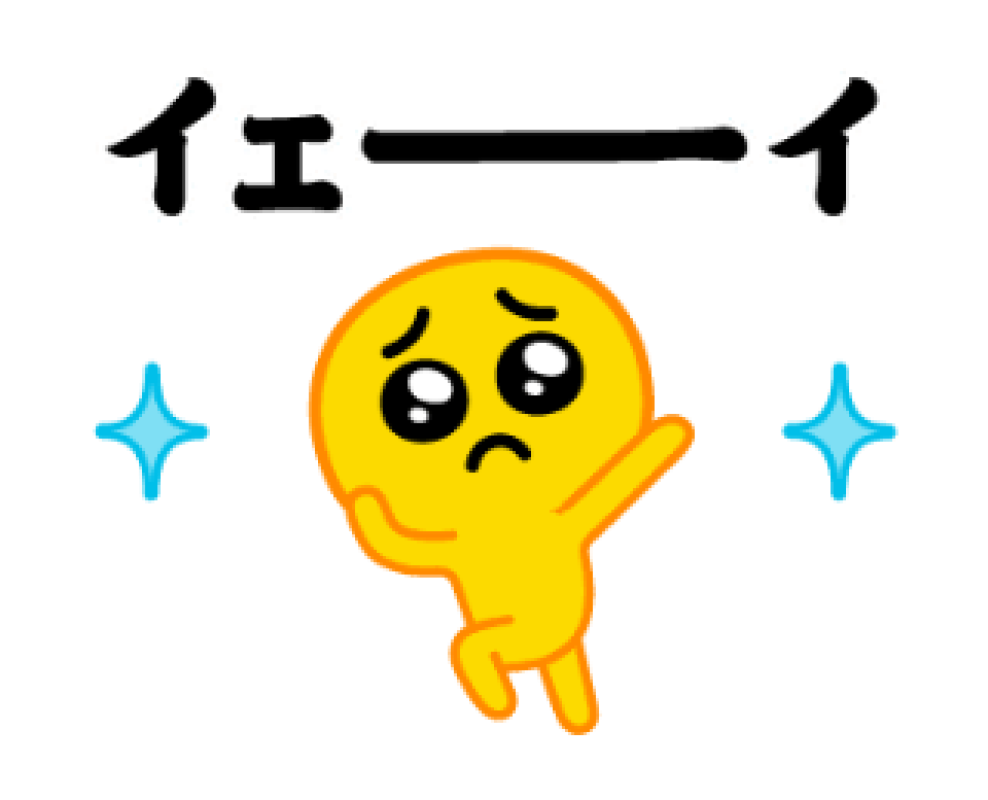 アメイジングビル ノエル～M性感～ ?月曜からｽｯｷﾘしましょう