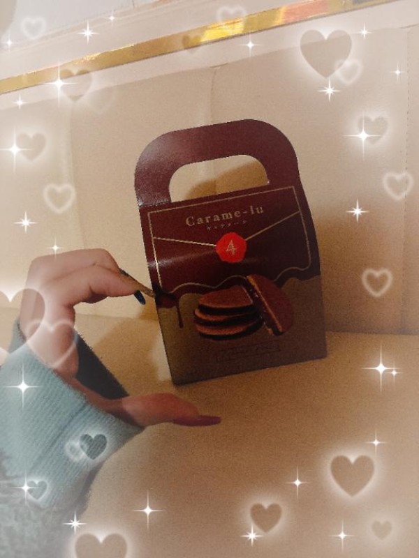 英乃國屋 なち ありがとう??