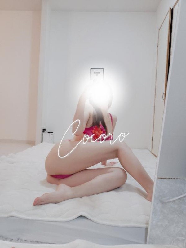 こころ～M性感～?ポイントゲット