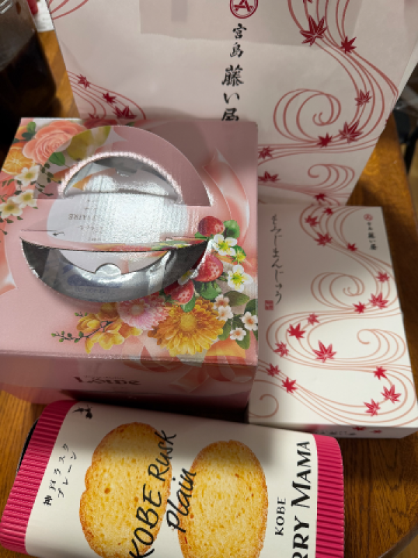 金瓶梅 みう [お題]from:ねずみさん