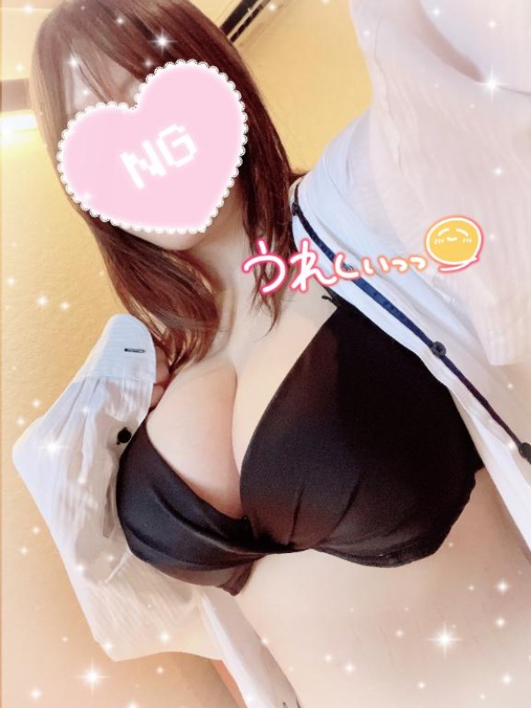 ごほうびスパ　はちみつ ♡みなみ♡ ありがとうございます