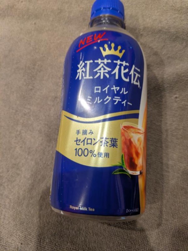 天音　もこ☆ロリ体型の柔肌少女ホットが置いてねぇ自販機は許さんと決めてる